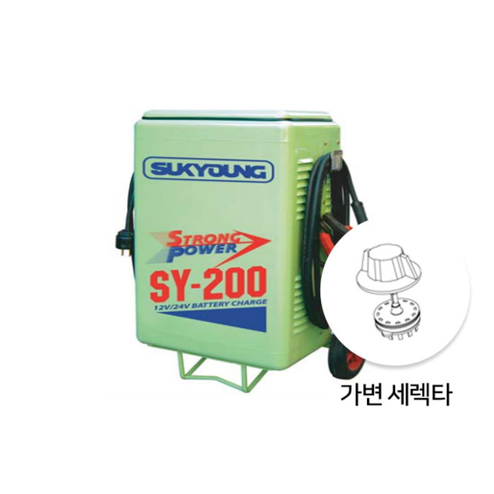석영 SP-SY200 전용 부품 가변세렉타(3단/4단)