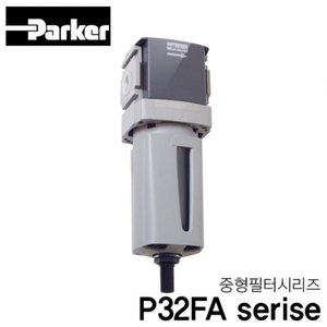 파카 P32FA serise 중형 필터 시리즈