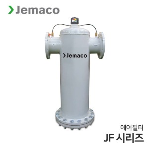 제마코 에어필터 JF시리즈 (1080K~6000K)