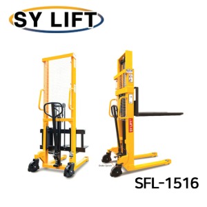 SY리프트 수동 포크 리프트(스태커) 기본형 1500 kg 1.6M SFL-1516