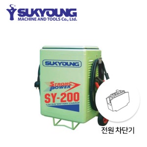 석영 SP-SY200 전용 부품 전원 차단기(NFB)