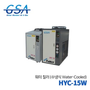 GSA 지에스에이 워터칠러 HYC-15W (수냉식)