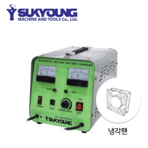 석영 SY-AUTO120S 전용 부품 냉각팬