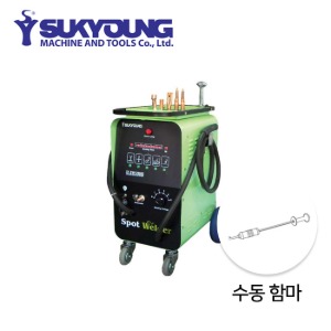 석영 SY-SW12000D 전용 부품 수동 함마