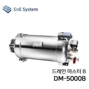 이앤이시스템 응축수 배출용 전동 볼 밸브 방식 오토 드레인 트랩 드레인마스터B DM-5000B