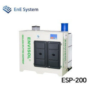 이앤이시스템 약품방식 유수분리기 ESP-200