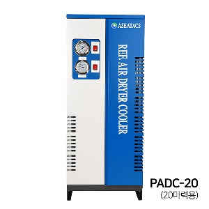 PADC-20